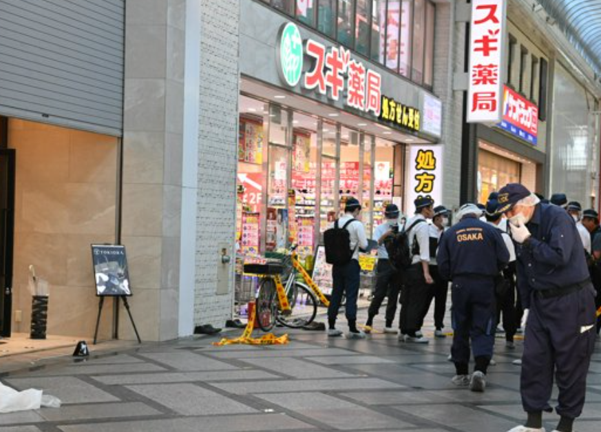 日本大阪心齋橋商店街錶行發生劫案(網上圖片)
