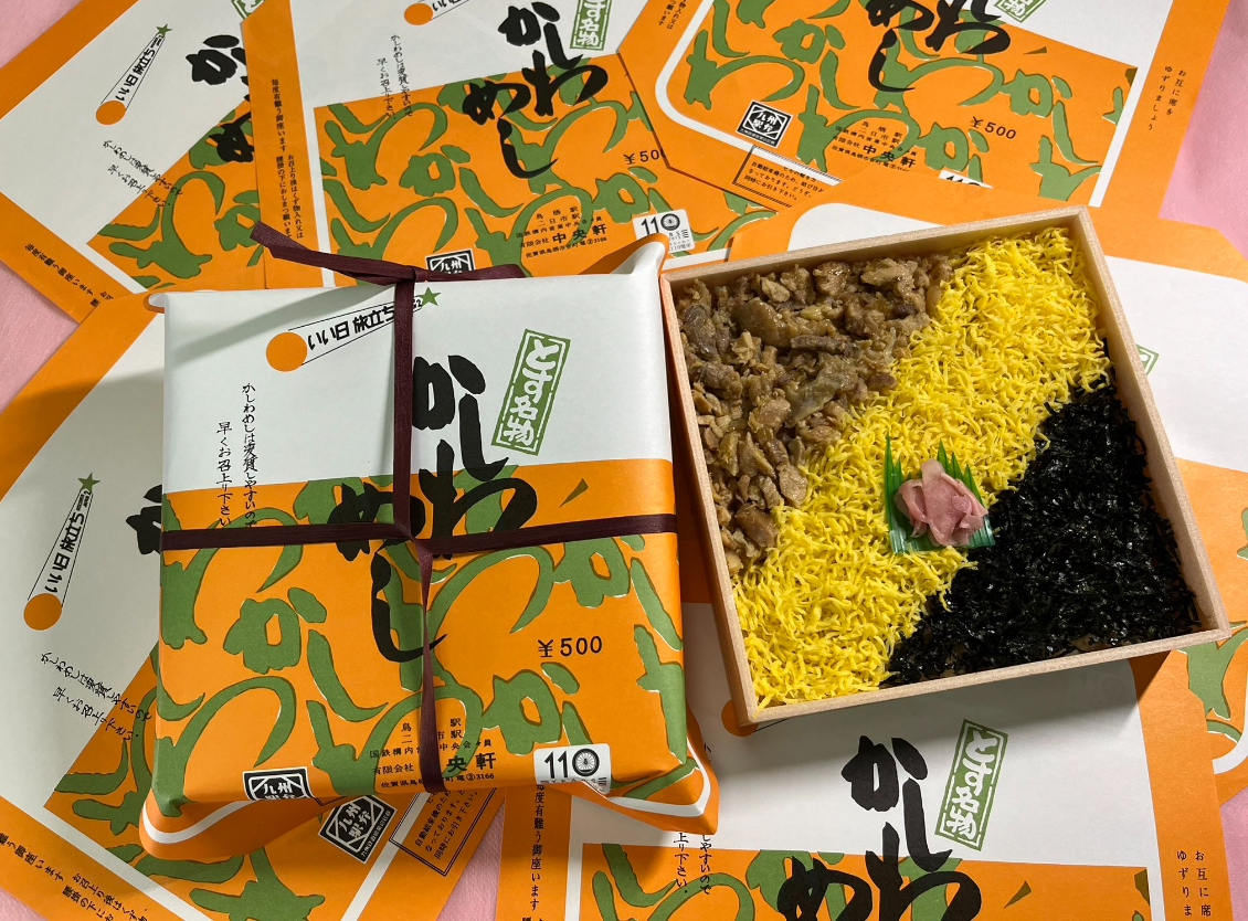 中央軒「傳統便當」。(互聯網)