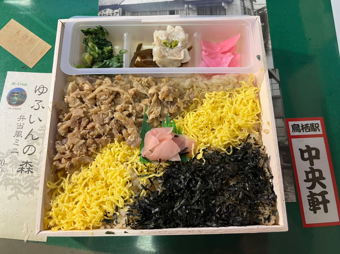 中央軒的傳統便當。(互聯網)