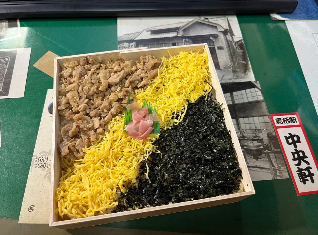 中央軒的傳統便當。(互聯網)