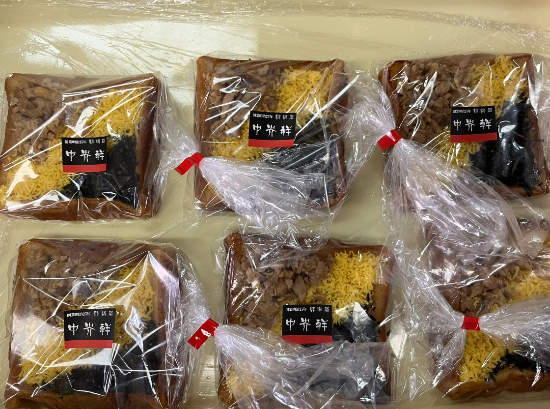 中央軒新推出的多士便當。(互聯網)