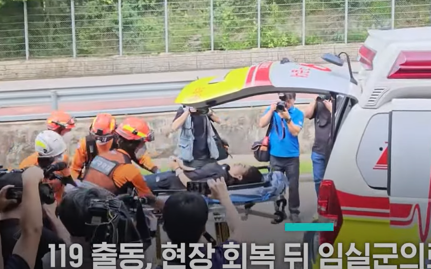 南韓「冷酷型爆」女神槍手金藝智紅爆全球,她出席記者會時突然當場昏倒,經過CPR搶救之後恢復意識送院。(網上圖片)