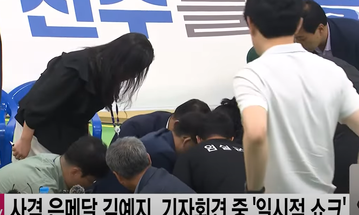 南韓「冷酷型爆」女神槍手金藝智紅爆全球,她出席記者會時突然當場昏倒,經過CPR搶救之後恢復意識送院。(網上圖片)