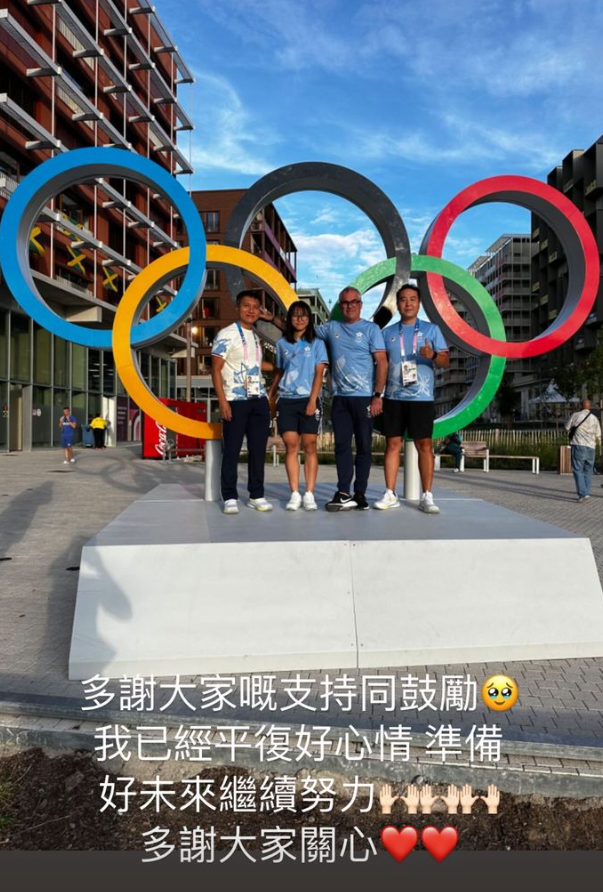 「小女車神」李思穎於社交平台稱,「多謝大家嘅支持同鼓勵,我已經平復好心情,準備好未來繼續努力,多謝大家關心」。