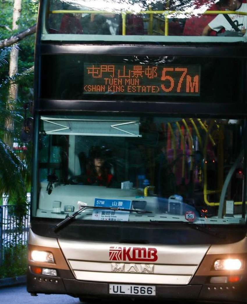 九巴「仙氣女車長」在IG發布工作圖片。(網上圖片)