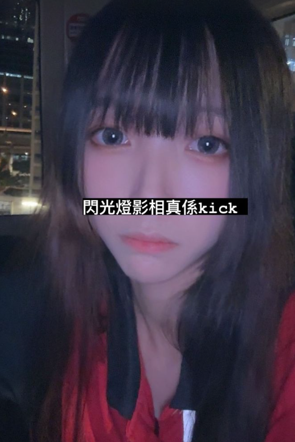 九巴「仙氣女車長」在IG發布工作圖片及動態。(網上圖片)