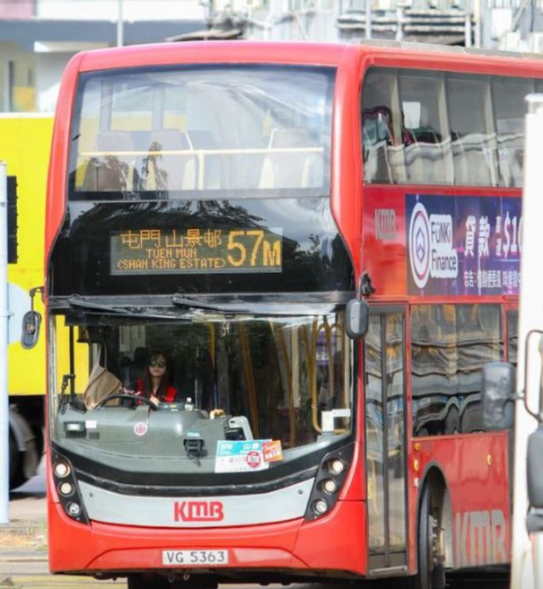 九巴「仙氣女車長」在IG發布工作圖片及動態。(網上圖片)