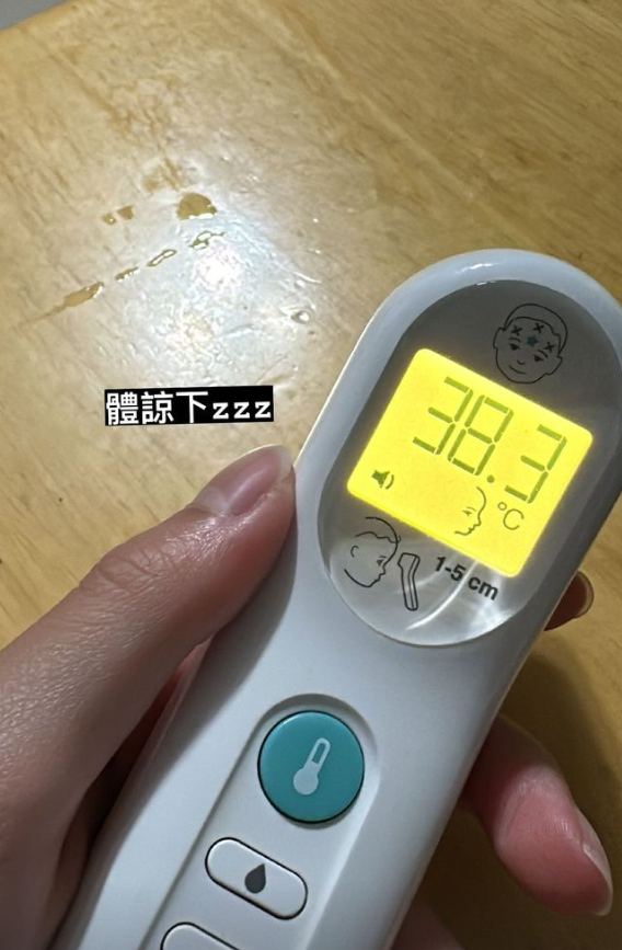 九巴「仙氣女車長」指近日發高燒「體諒吓」。(網上圖片)