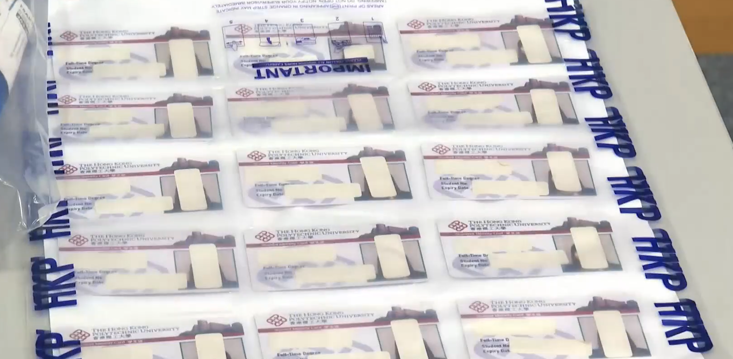 三人懷疑使用虛假學生證,獲得該電子產品商店提供的教育優惠購買電子產品,再以較高價錢出售圖利。(有線新聞畫面)