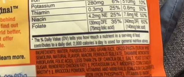 不少超加工食品的成分表,都可見大量添加劑。(互聯網)