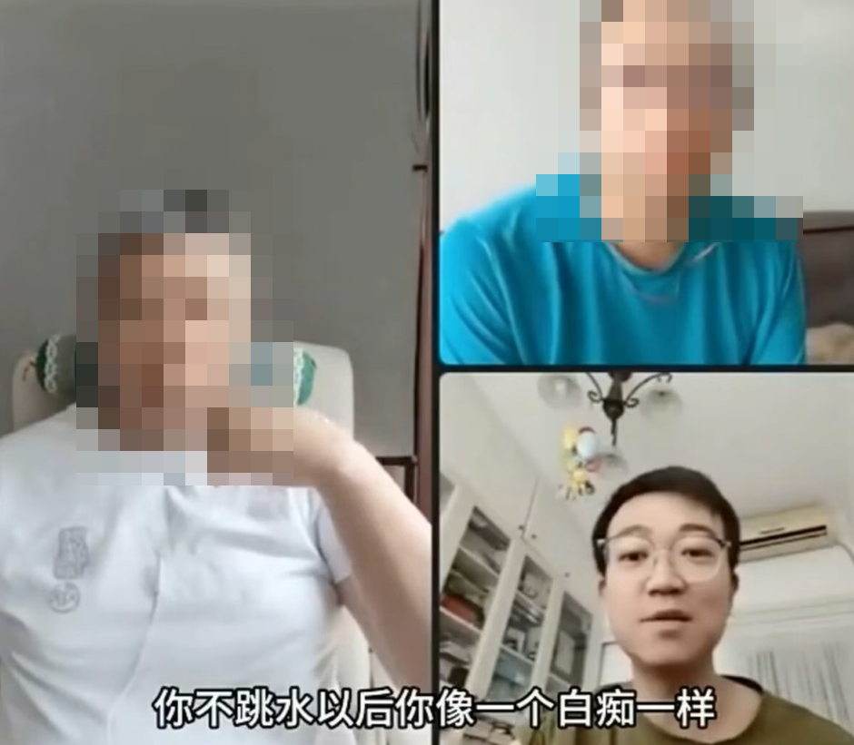 內媒《南方日報》一名記者在直播時指全紅嬋「瘋瘋癲癲」、「像一個白癡」,引起爭議。(影片截圖)