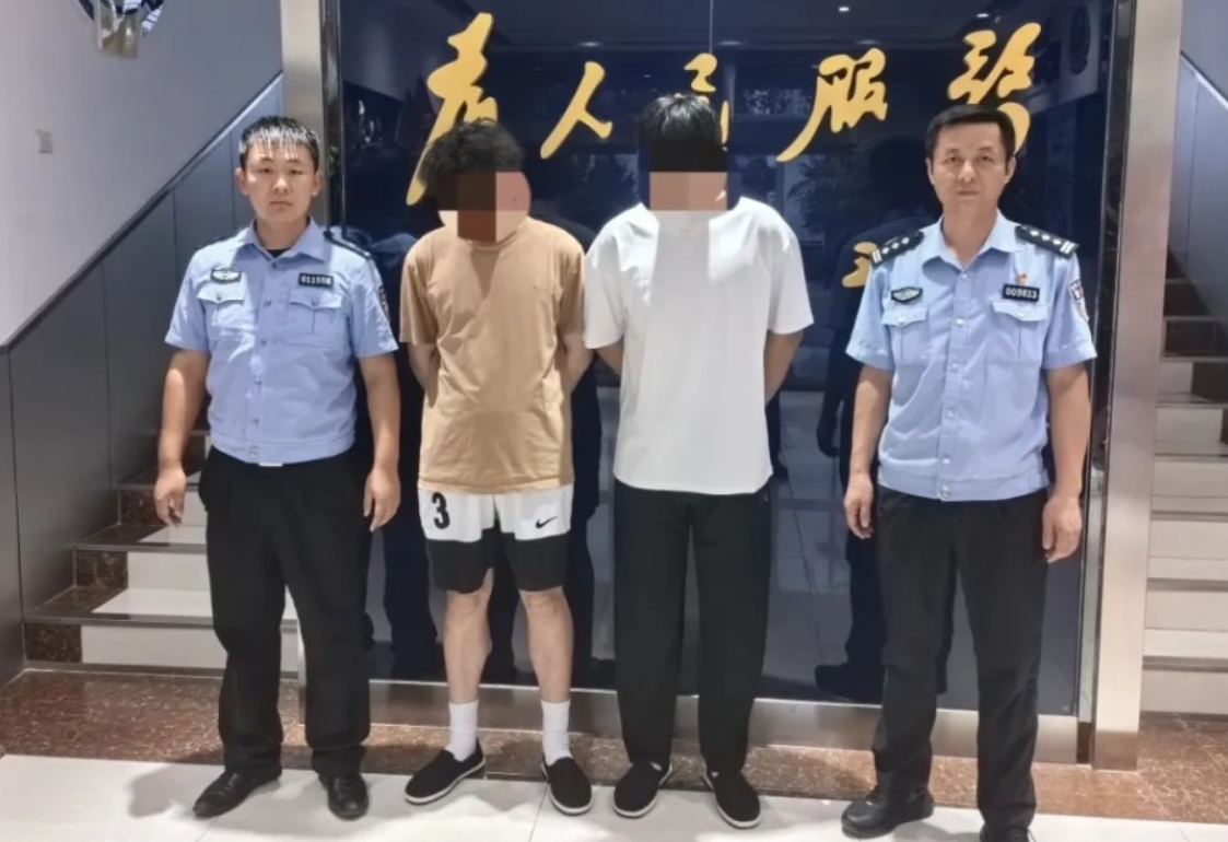 濟南市公安局天橋分局通報一宗案件,一家三口公開在村微信群內互罵,被依法行政拘留。(網上圖片)