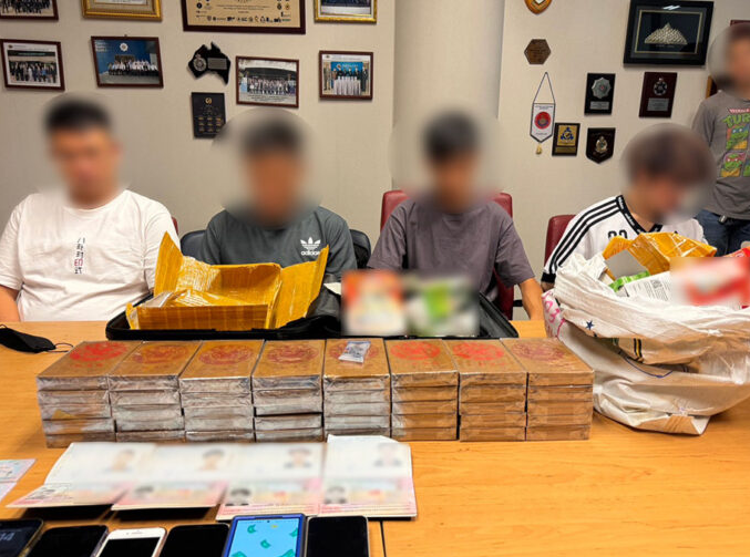 泰國毒品管制部門前日公布拘捕4名港人。(互聯網)