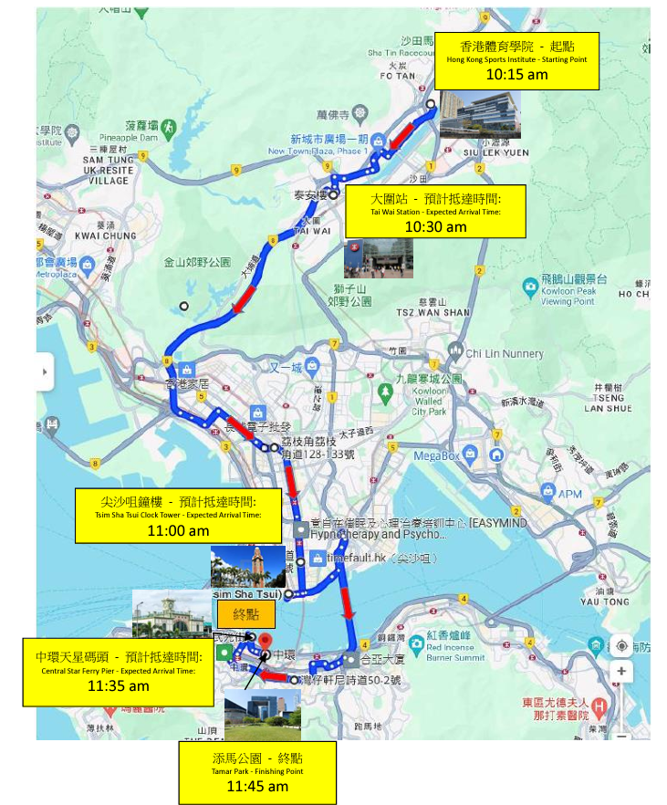 巴黎奧運中國香港代表團取得兩金兩銀歷史佳績,特區政府與港協暨奧委會將在周三(21日)上午安排代表團成員參與巴士巡遊