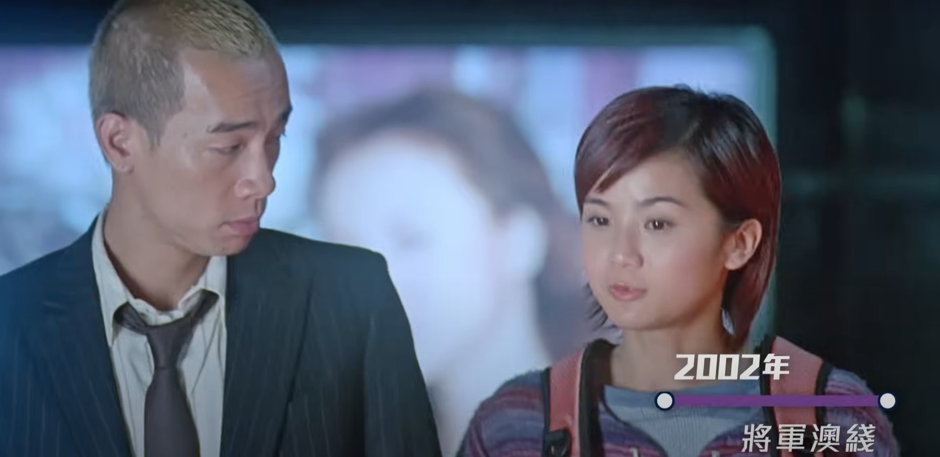 港鐵邀張敬軒重新演繹《幾分鐘的約會》 回顧在港鐵取景經典港產片