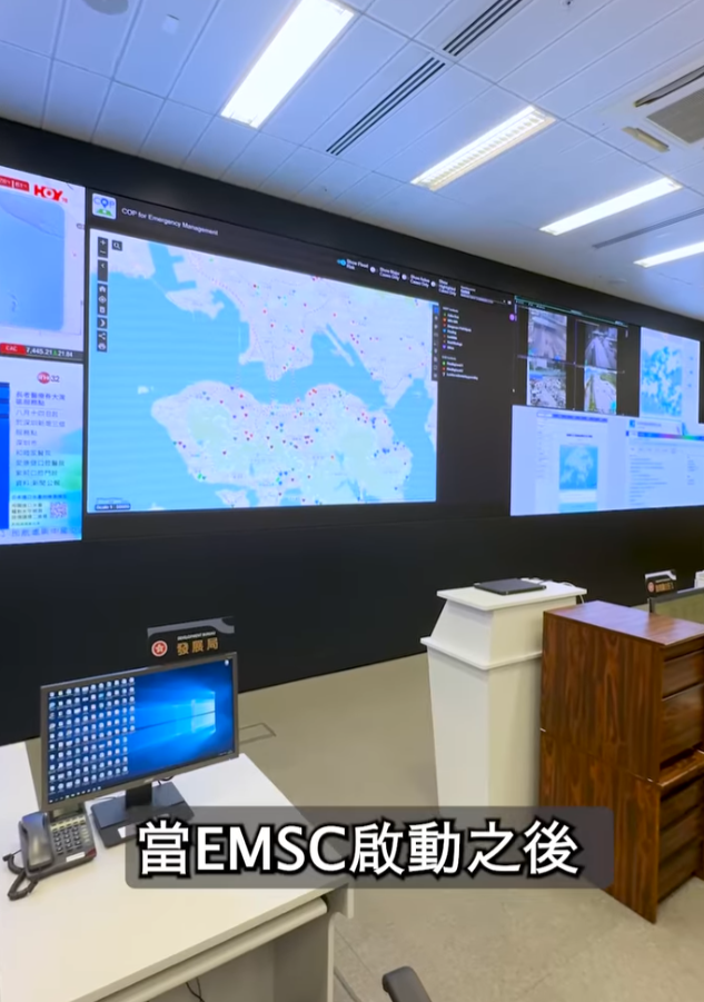保安局局長鄧炳強在社交平台發布短片介紹保安局因應惡劣天氣而啟動的「緊急事故監察及支援中心」