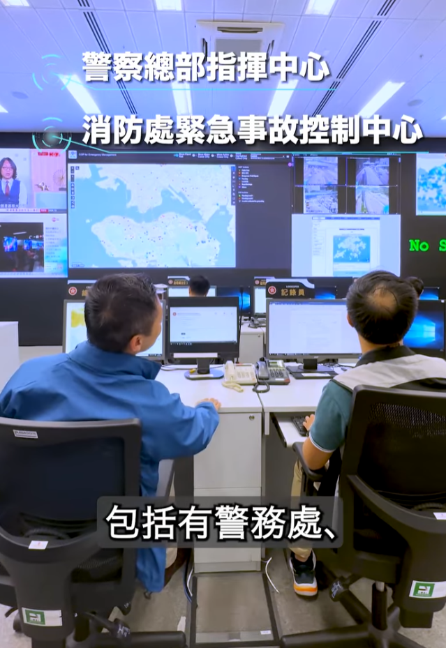 保安局局長鄧炳強在社交平台發布短片介紹保安局因應惡劣天氣而啟動的「緊急事故監察及支援中心」