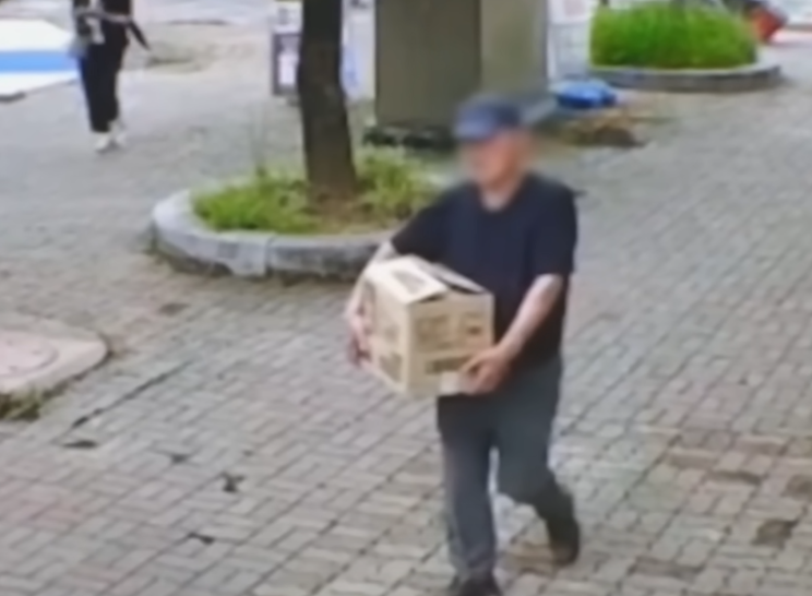 79歲老翁在2小時後自首,據稱是因為對治療不滿,「假牙裝不好」而犯案。