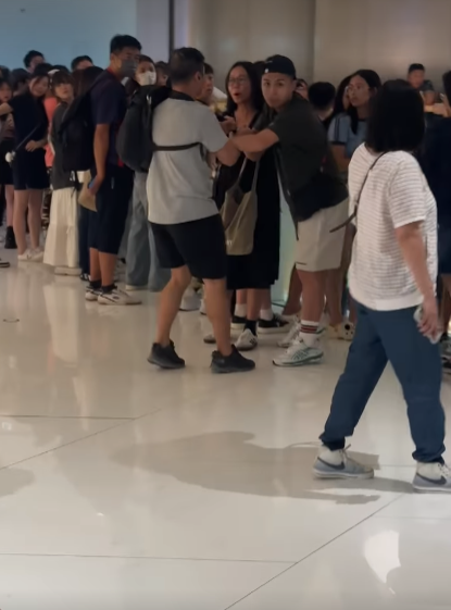 黃竹坑THE SOUTHSIDE現爭執。(南區之友FB)