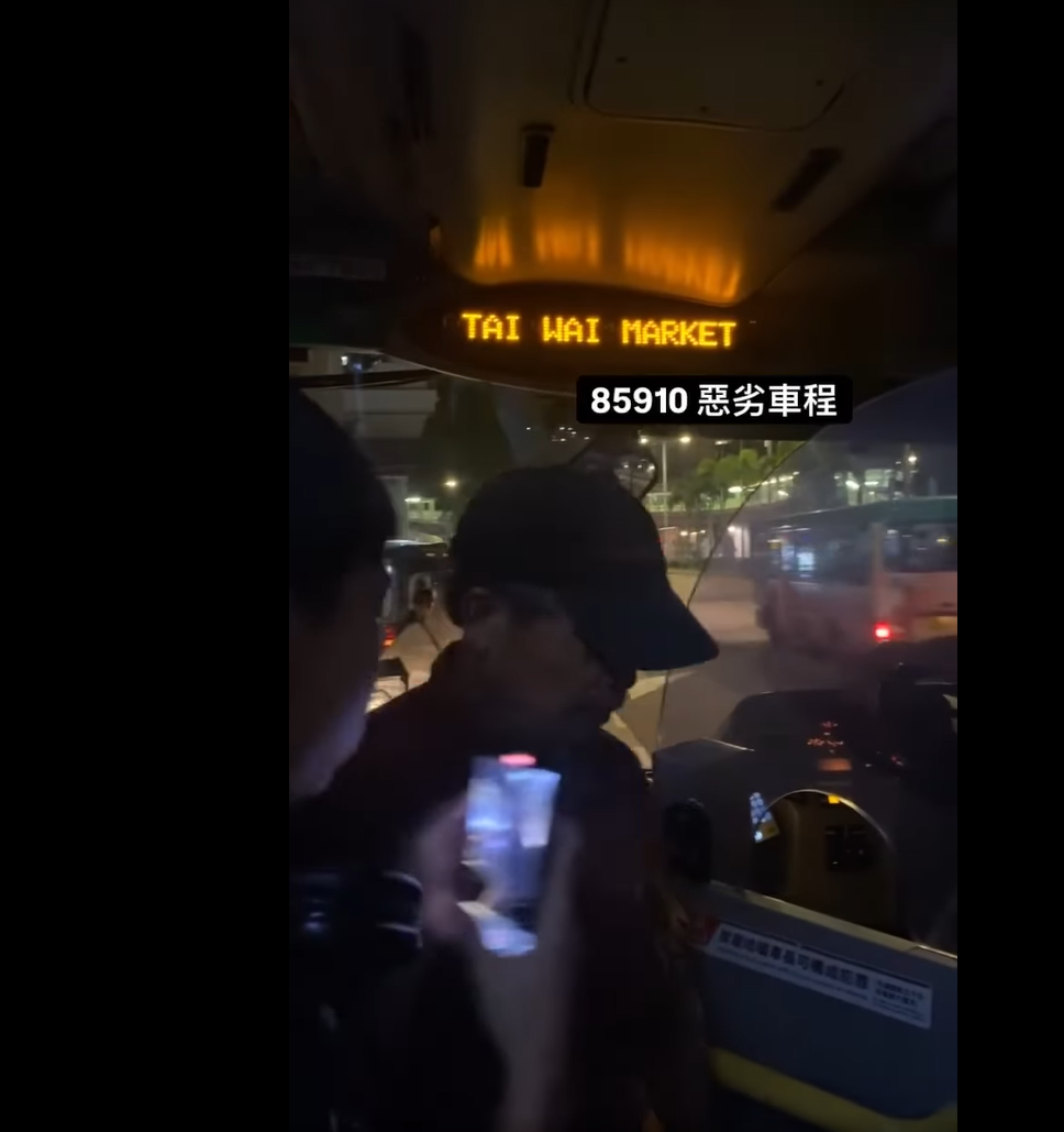 @fb車cam L(香港群組)影片截圖