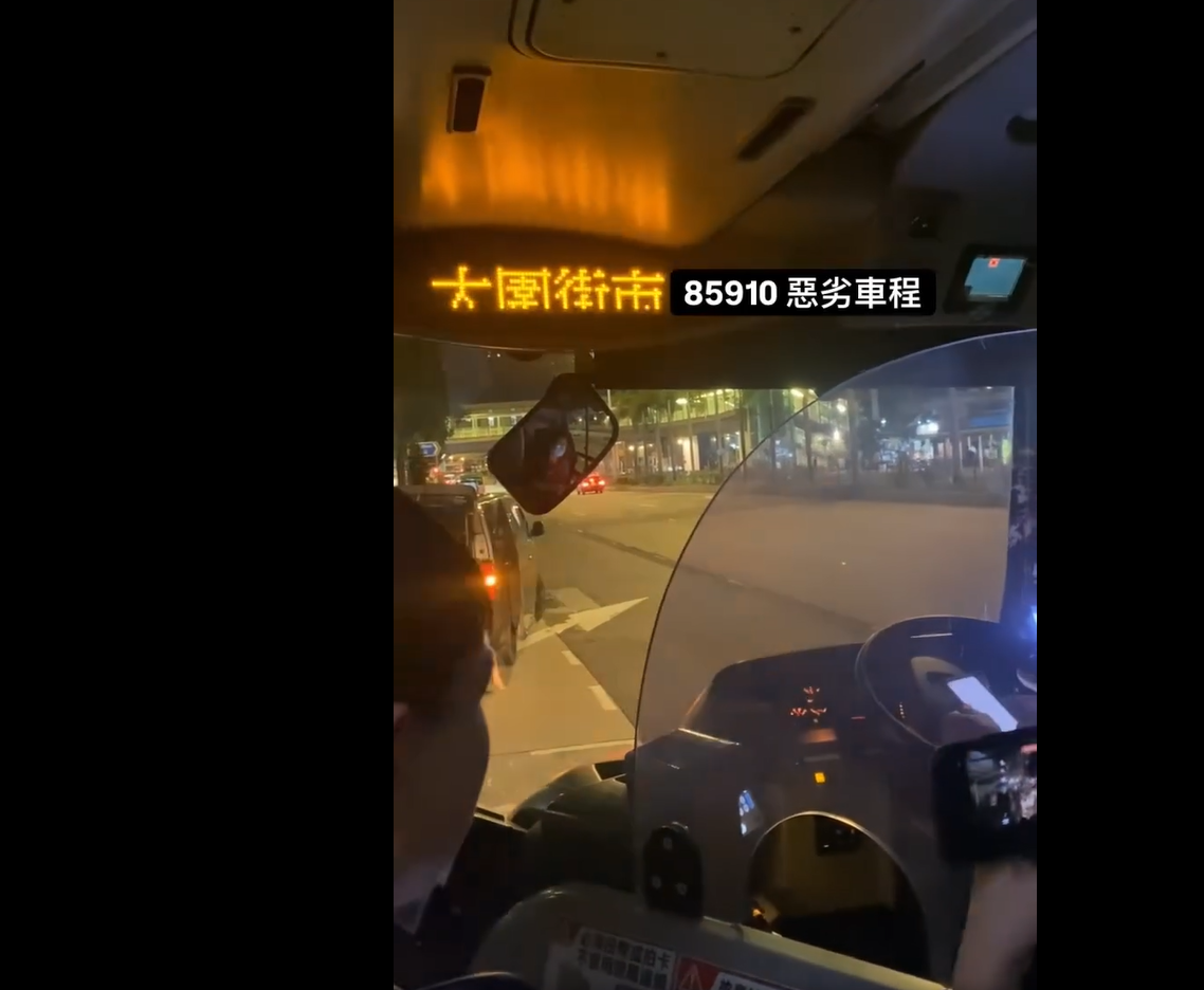 @fb車cam L(香港群組)影片截圖