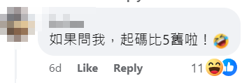 有屯門街坊發現,兩名少女於街頭穿疑似睡衣,周街問途人借5蚊搭巴士,帖文引起當區街坊網民注意。( fb群組「屯門友」)
