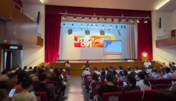 東區警區在樹仁大學舉辦內地生防騙講座(東區警區FB)