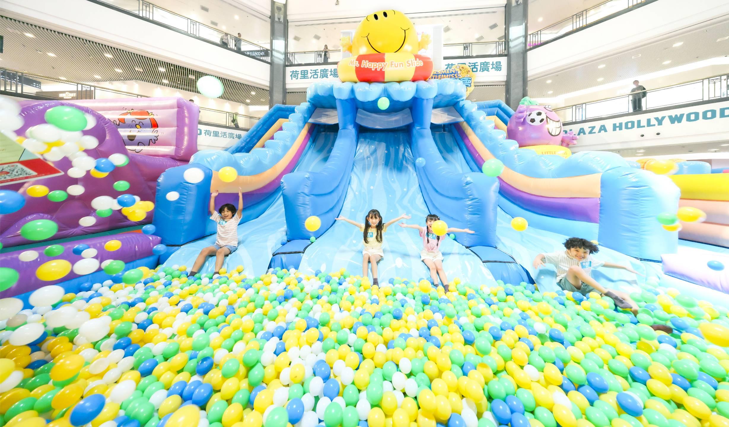 商場充氣城堡|荷里活廣場 Mr. Men Little Miss 迷你運動會
