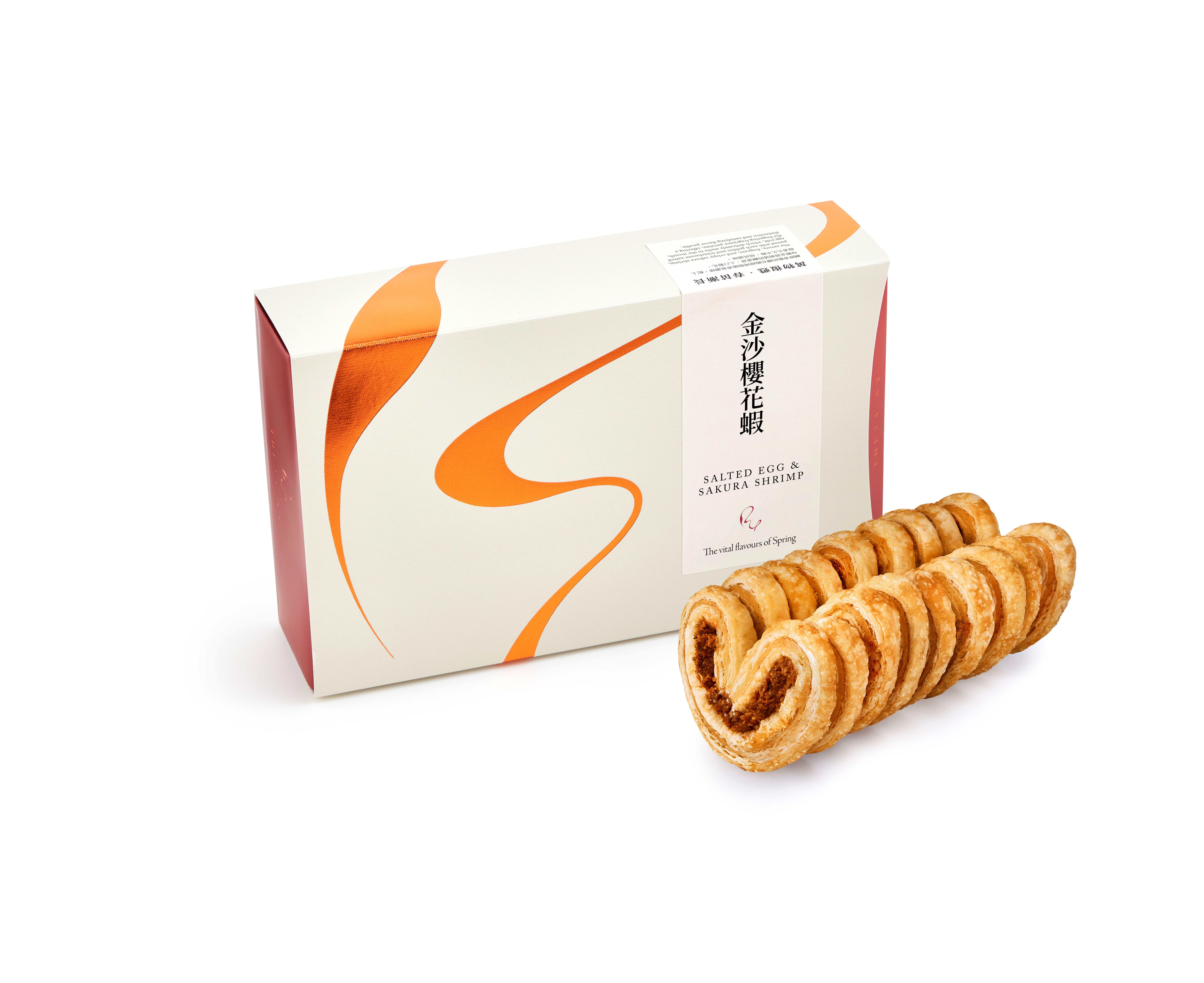 「單口味蝴蝶酥禮盒 」($59/9件)