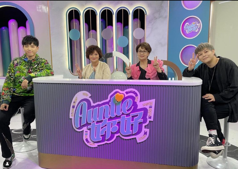 鍾慧冰與保錡和媚姨拍《Auntie妳好》甚有火花,她自爆想與193合作。