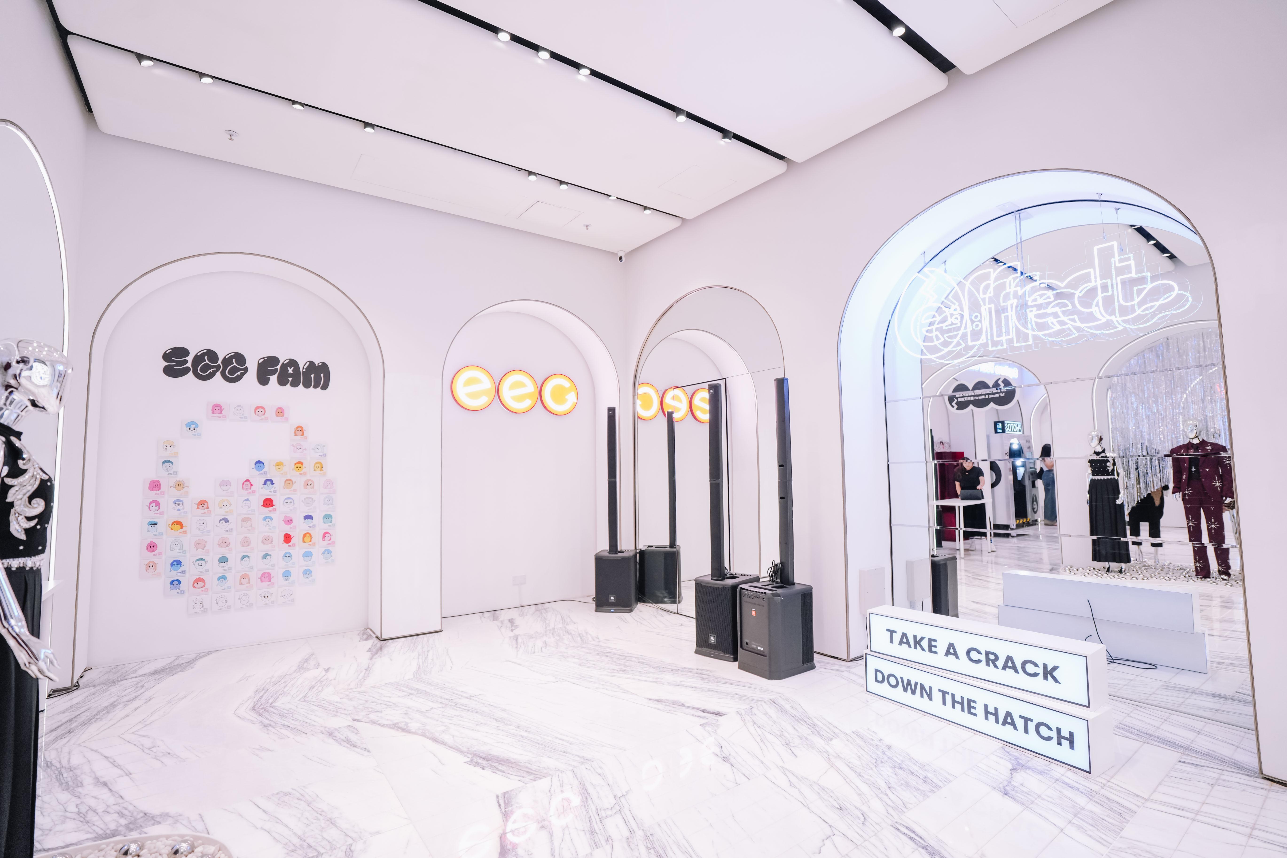 英皇娛樂概念店0 e:ffect