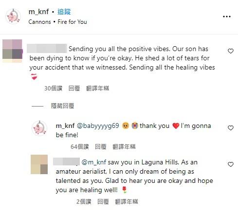 Mariia回應網民「謝謝關心,我無事」。(IG)