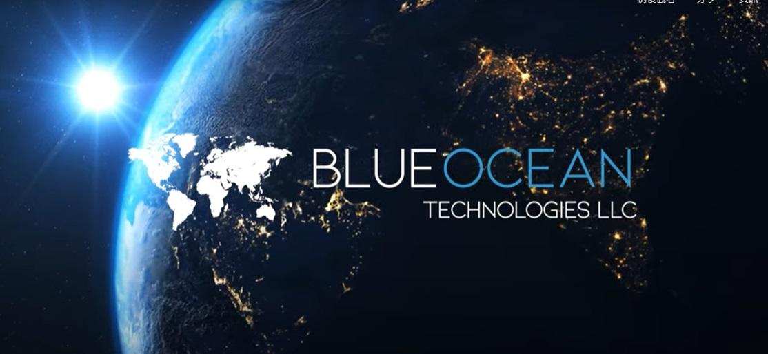 美股大冧|夜盤交易商Blue Ocean死機 本地券商受累 有人沽貨變沽空?