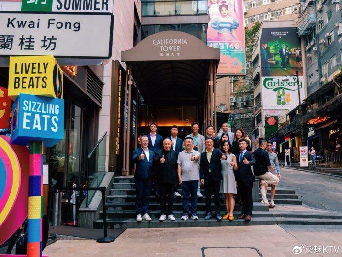 內地K房「魅KTV」攻港開業,首間KTV店選址蘭桂坊。(魅KTV微博)