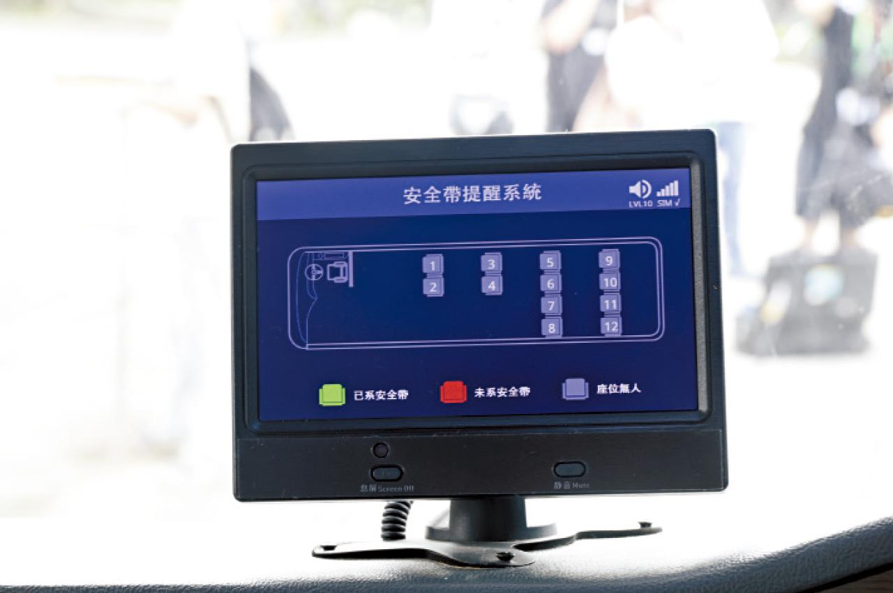 錦綉花園 無人駕駛