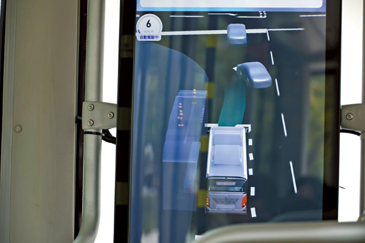 錦綉花園 無人駕駛