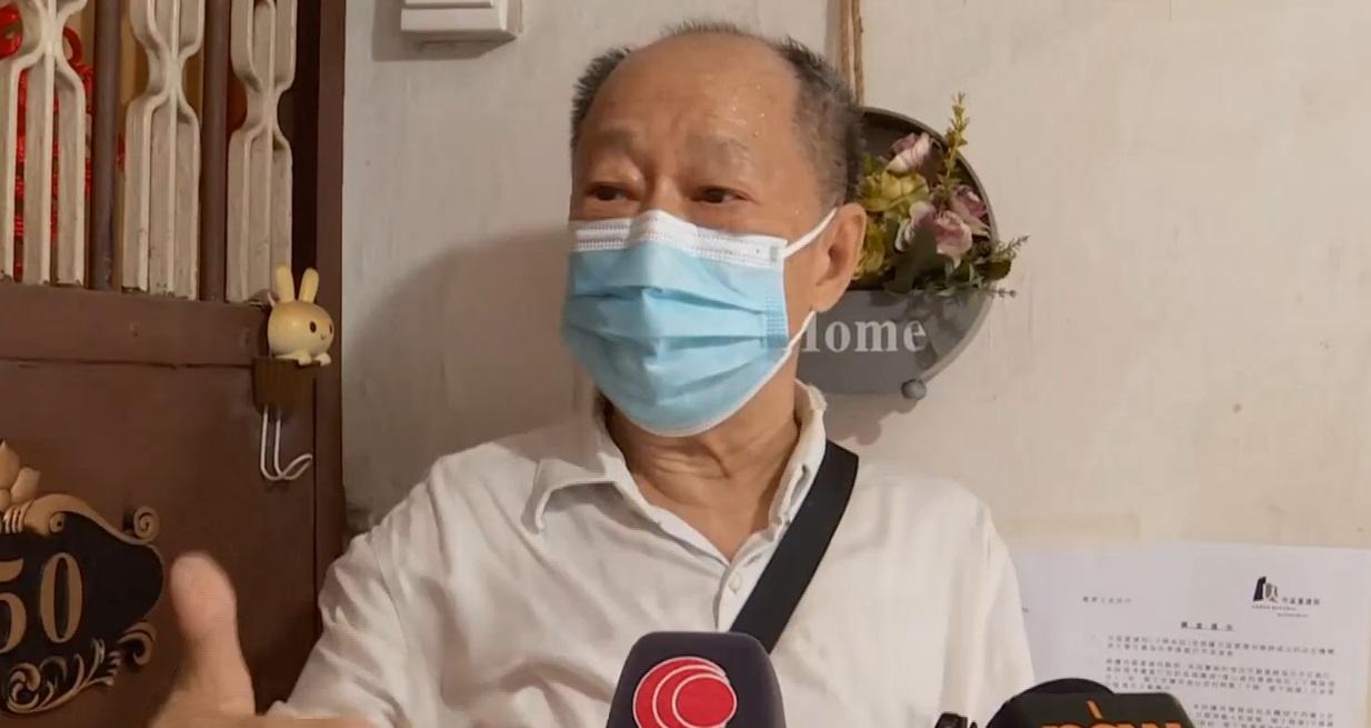 李先生讚政府「英明」,指舊樓重建後可以建30多層,對社會有益。