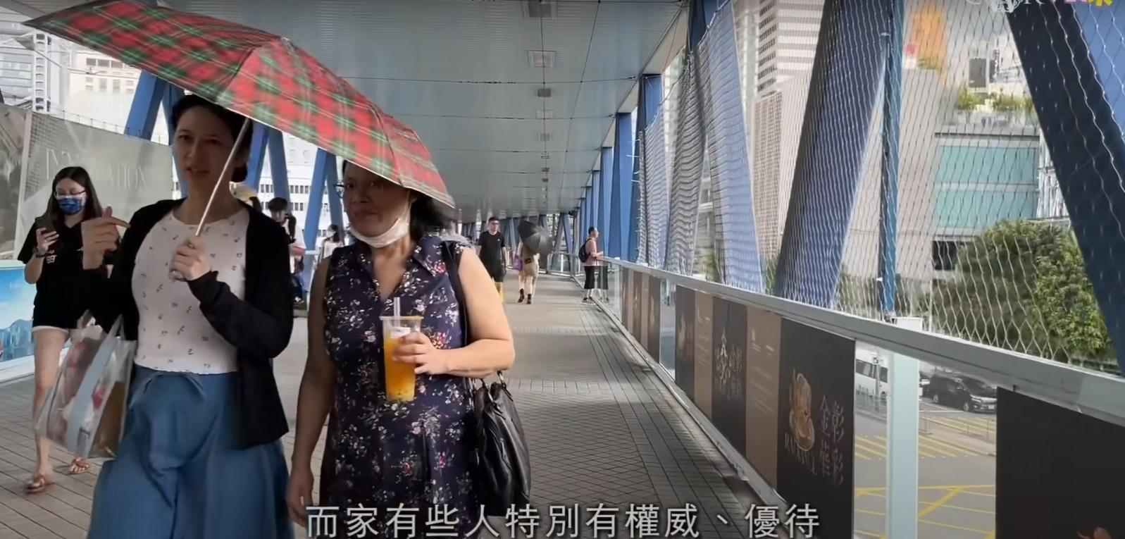 網上熱話|片中阿Paul話「睇唔慣」近年工作變成「人治」。(網片截圖)