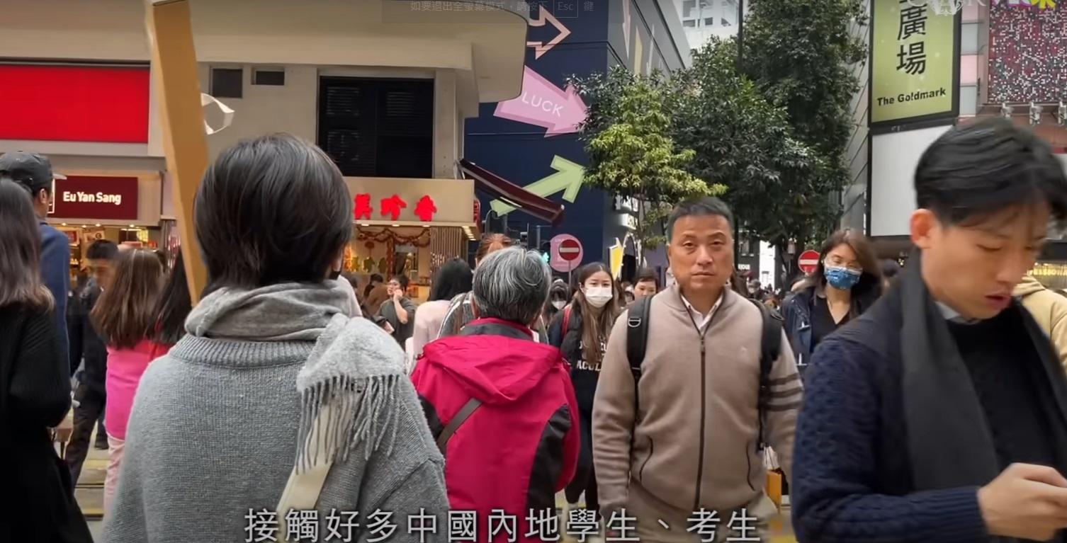 網上熱話|片中阿Paul話「睇唔慣」近年工作變成「人治」。(網片截圖)