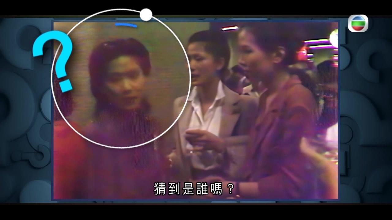 資料片段中,找出了無綫昔日三大花旦李司棋、黃淑儀及繆騫人。