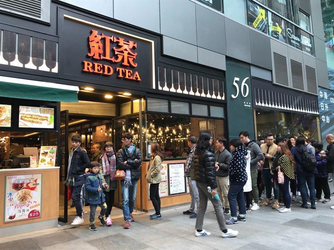 觀塘紅茶冰室執笠 網傳加租至60萬 網民慨嘆:「頂流都做唔住」