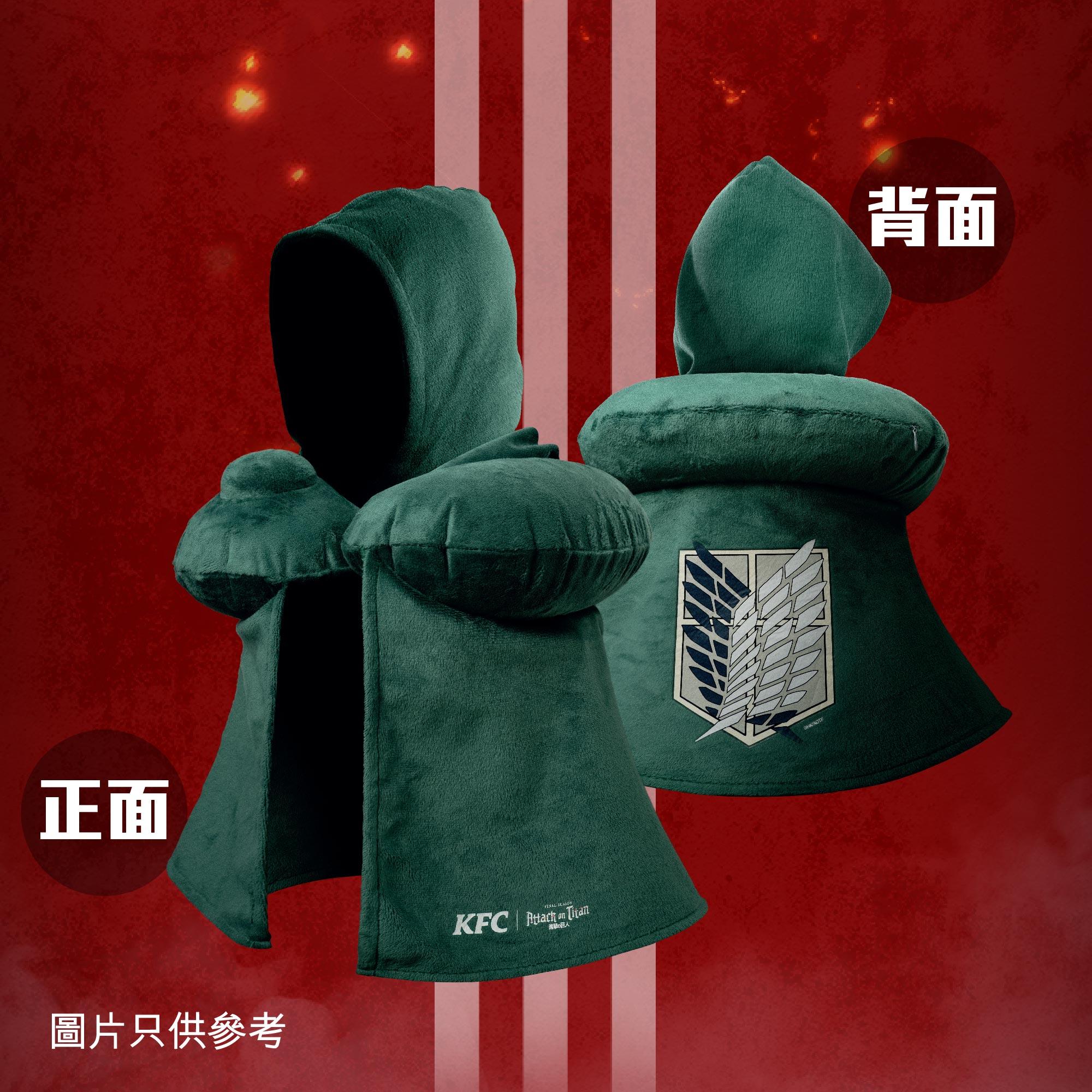 調查兵團頸枕唞 加購價:$168