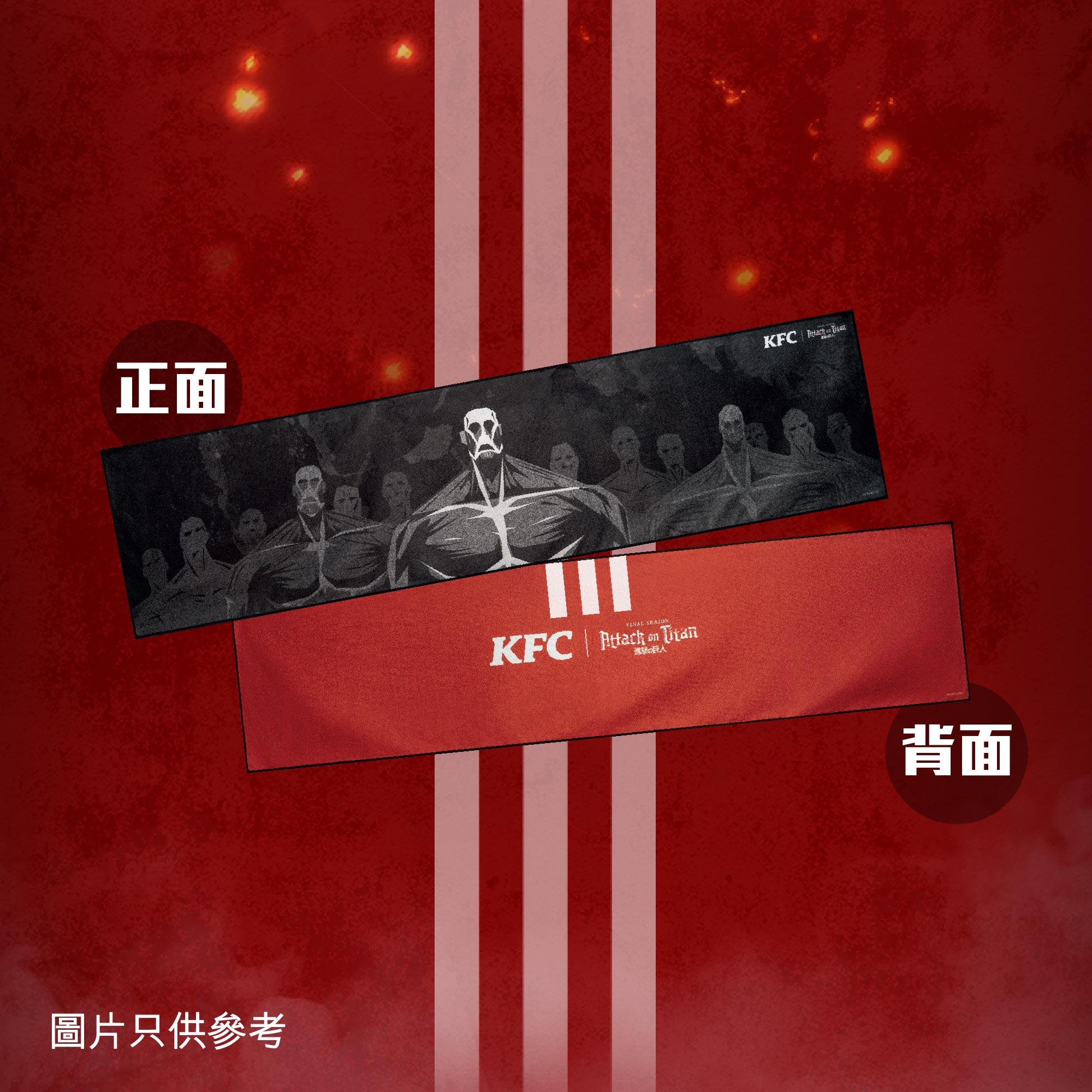 速乾毛巾 加購價:$58