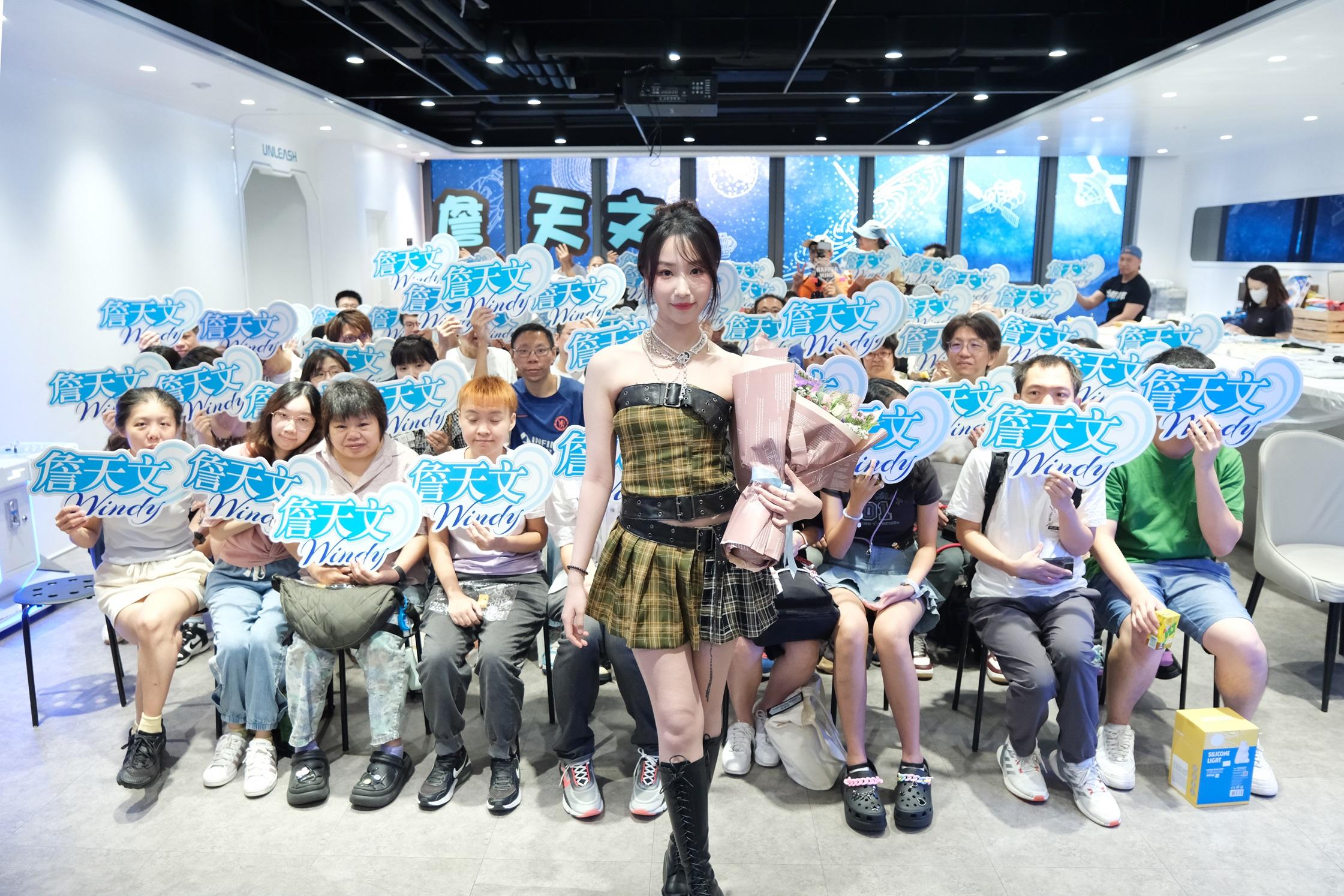 來自香港、澳門及內地過百的天文台聚首一堂,祝福Windy大學生活愉快。