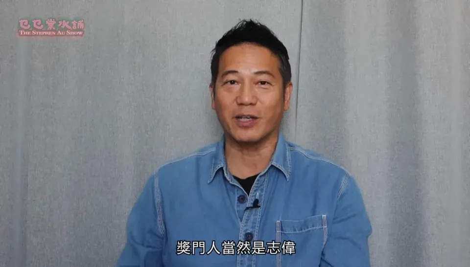 歐錦棠大爆《獎門人》秘聞 零騷錢賺獎品:無得計較咁多