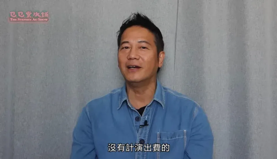 歐錦棠大爆《獎門人》秘聞 零騷錢賺獎品:無得計較咁多