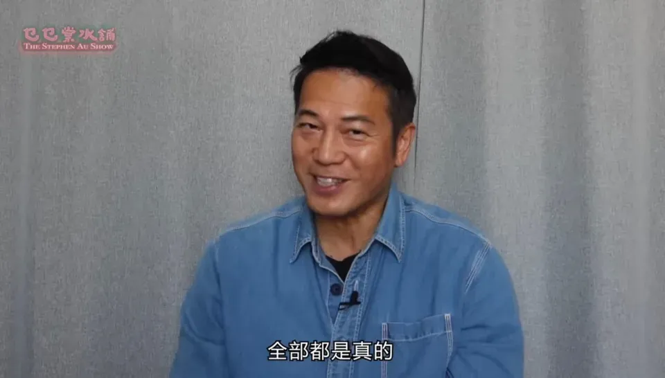 歐錦棠大爆《獎門人》秘聞 零騷錢賺獎品:無得計較咁多