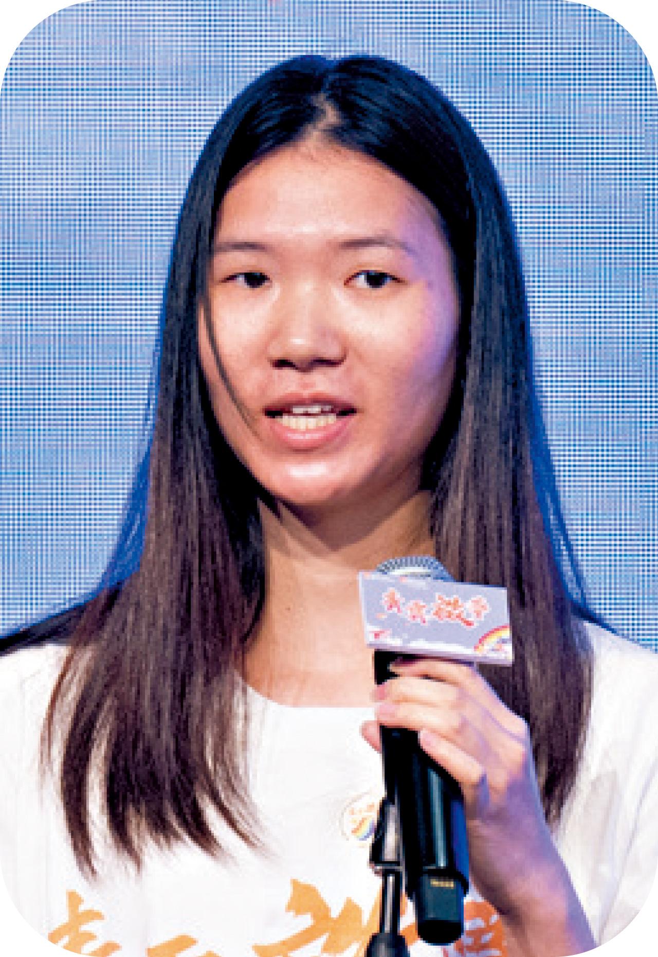 青雲啟夢 華潤集團 蘇同學