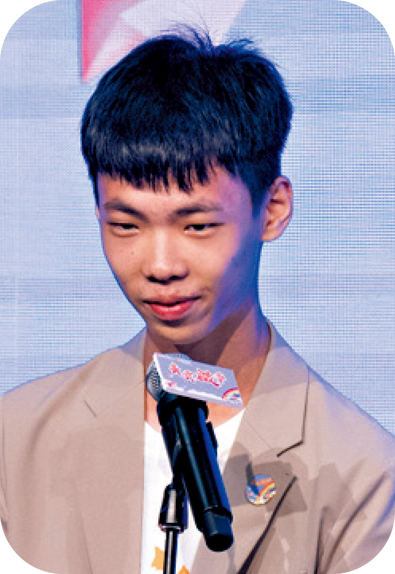 青雲啟夢 華潤集團 陳同學