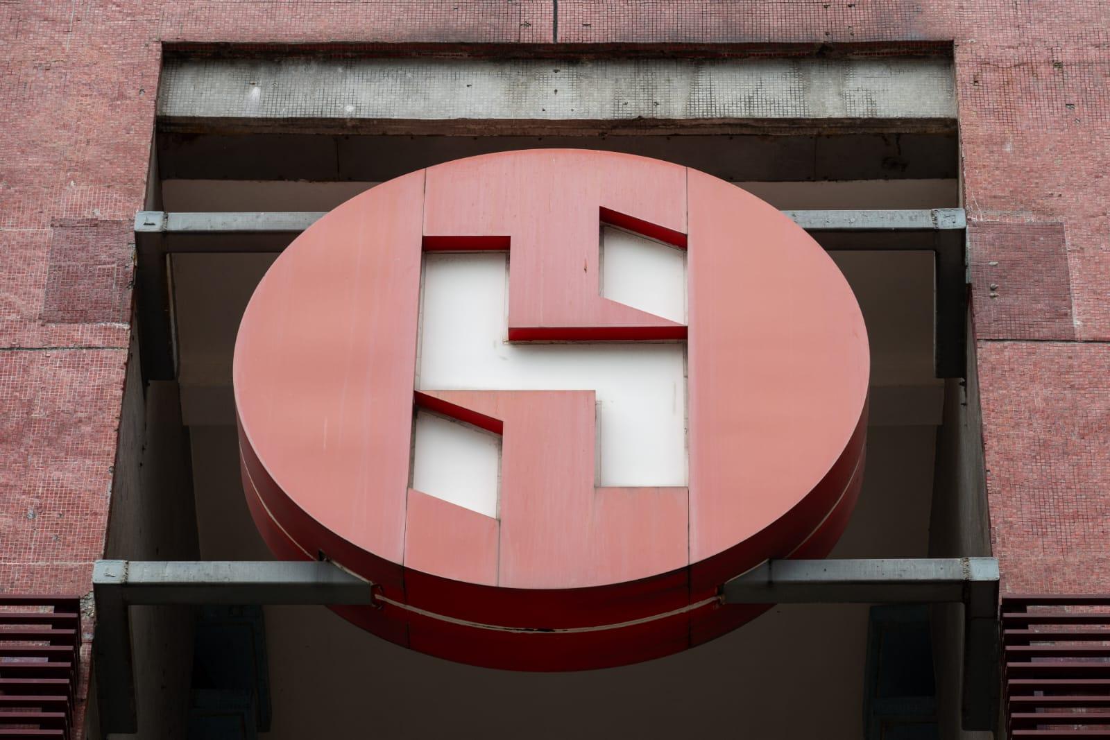 房協發現公屋戶擁有30幅新界農地。(陳奕釗攝/資料圖片)